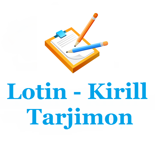 Lotin - Kirill Tarjimon