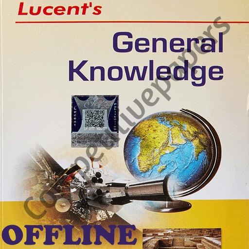 Lucent General Knowledge in English OFFLINE