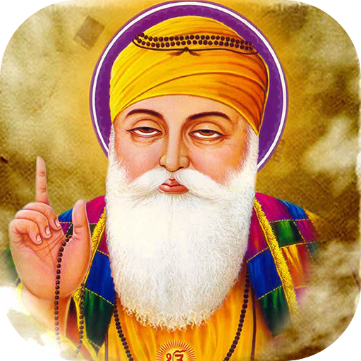 Gurbani Ringtones and Wallpape