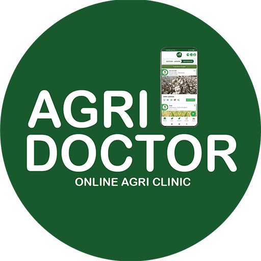 Agri Doctor - Agriculture App 