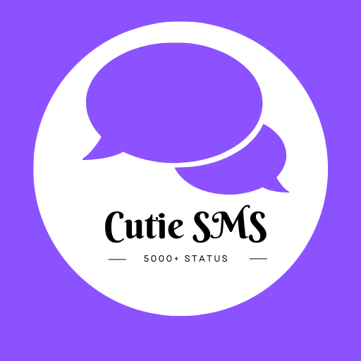 Cutie SMS