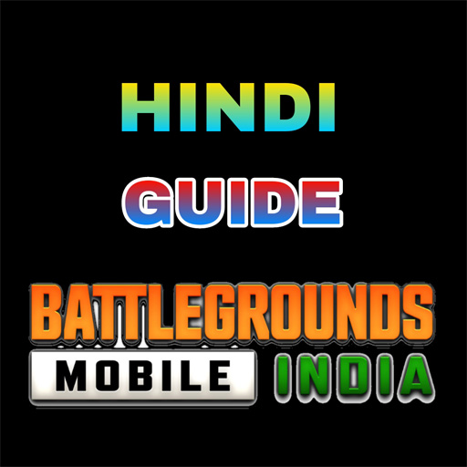 Battlegrounds Mobile India Guide Hindi | BGMI