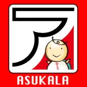 ASUKALA-明日香出版社