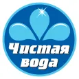 Чистая вода | Ростов-на-Дону