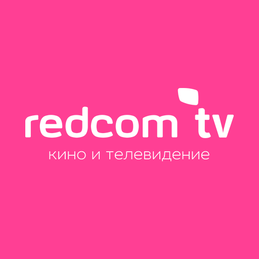 Redcom TV (Приставки и ТВ)