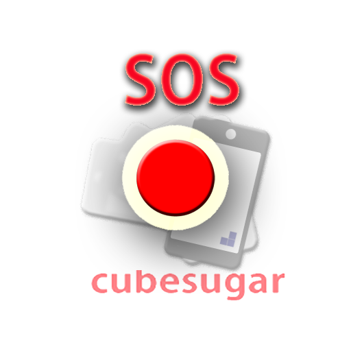 SOS Emergency Voice Recorder