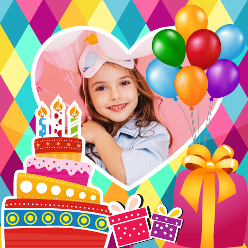 กรอบรูปวันเกิดพร้อมคําอวยพร