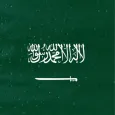 خلفيات اليوم الوطني السعودي