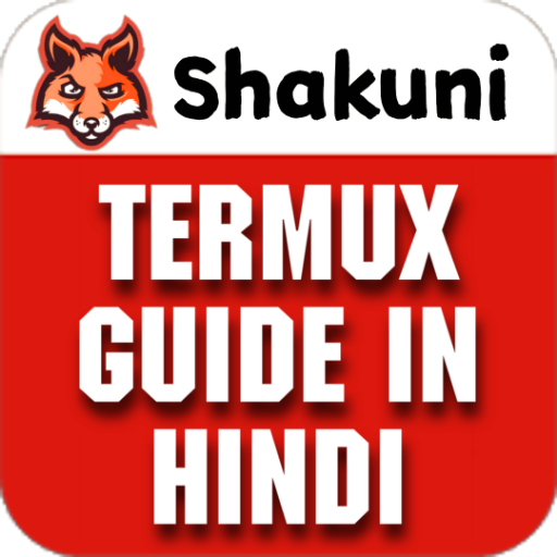 Termux Guide in Hindi