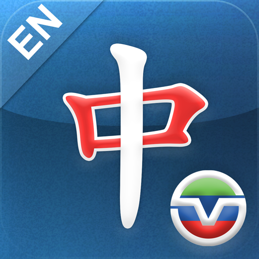 SINOVISION - 美国中文电视英文台