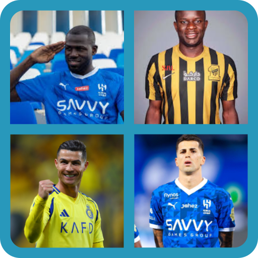 خمن لاعبي الدوري السعودى