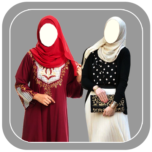 Muslim Women Dresses