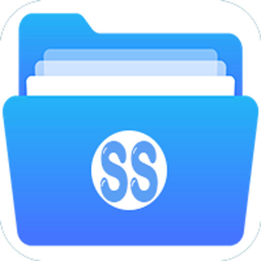 SS File manager - premium file