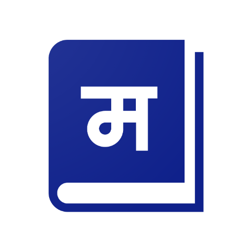 Marathi DigiMadhyam