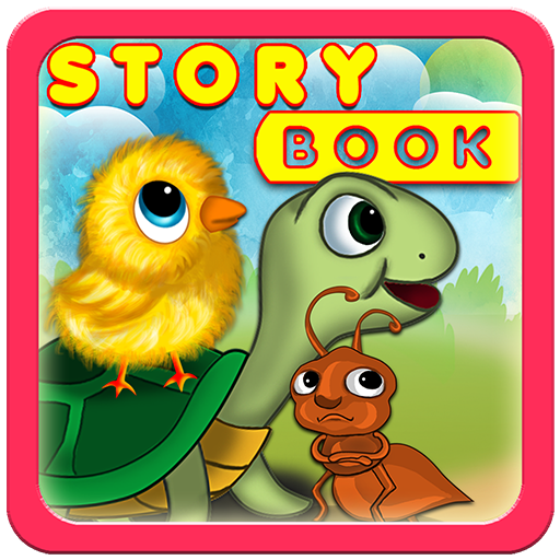 Storybooks (MM)
