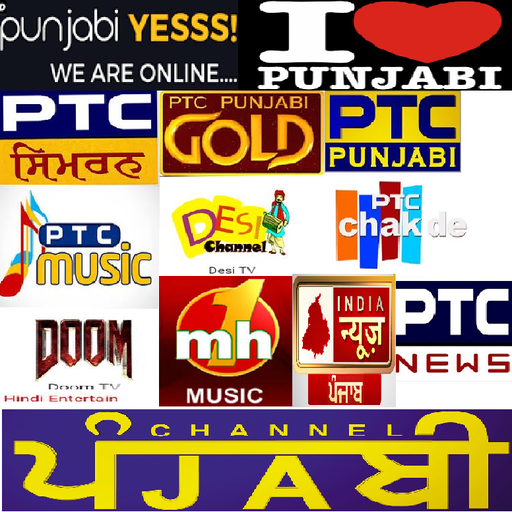 Punjabi Tv India And Pakistan