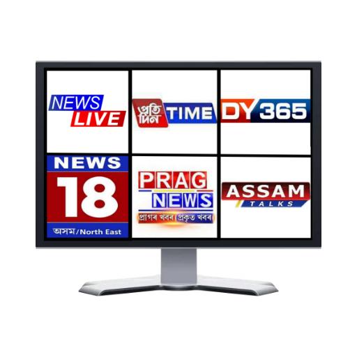 Assam Live Tv All Channel | অস