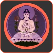 Mahanirvana tantra