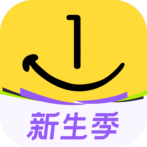 一分钱ECENTIME- 欧洲打折信息全集