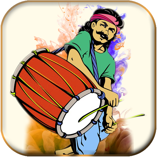 Dhol Beats - India's Drum Beat