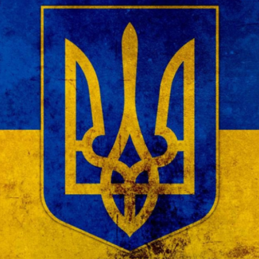 Ukraine Wallpaper