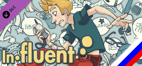 Influent DLC - Pусский [Learn Russian]