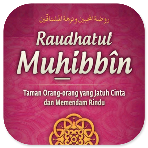 Raudhatul Muhibbin By Ibnul Qayyim Al-Jauziyyah