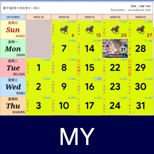 Kalendar Malaysia 2026