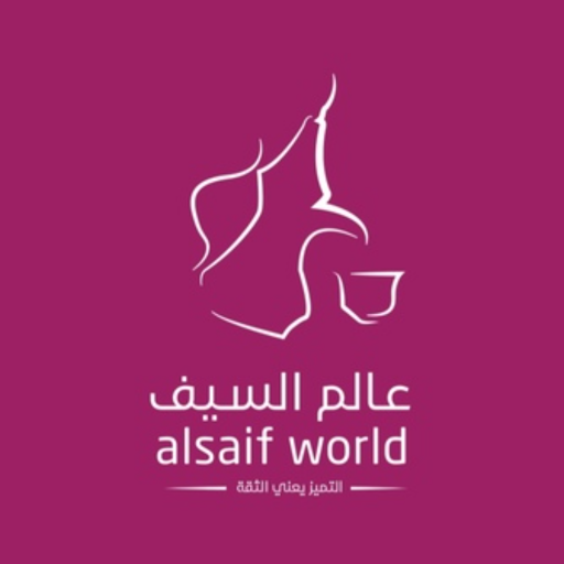 alsaif world - عالم السيف