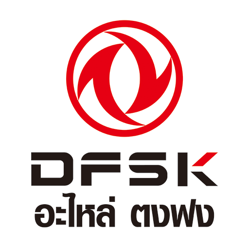 DFSK PARTS ตงฟง อะไหล่ รถยนต์