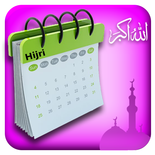 Calendar Islamic / Prayer Times / Qibla Compass