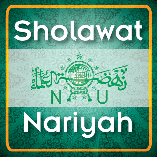 Sholawat Nariyah