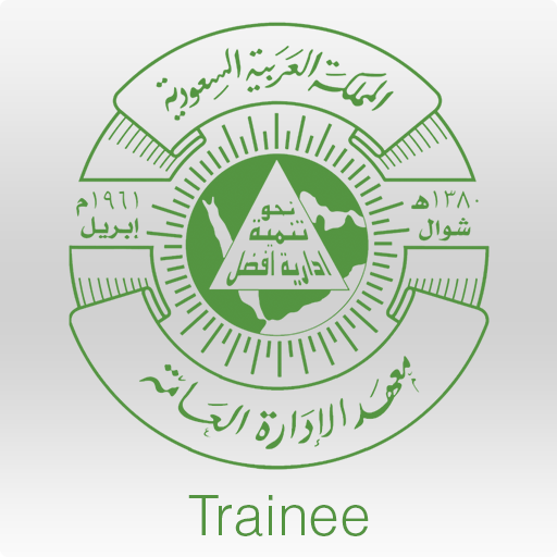 Trainee App