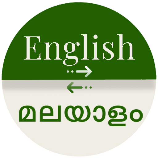 Malayalam - English Translator