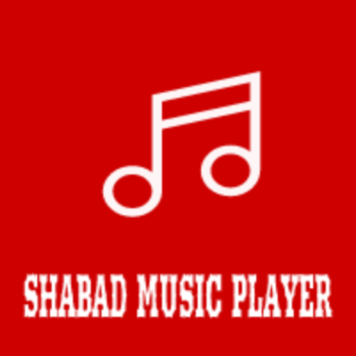 shabad music player