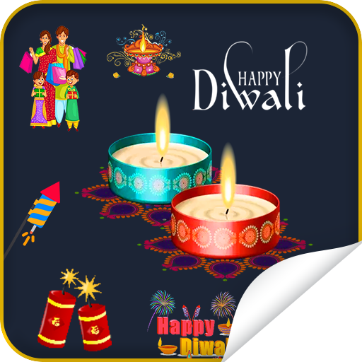 Diwali Sticker For Whatsapp | 