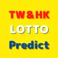 Taiwan&Hong Kong Lotto Predict