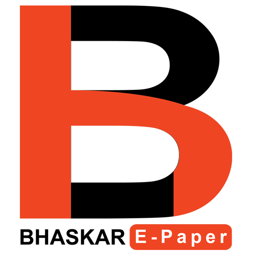 Hindi News E-Paper by Dainik Bhaskar Hindi