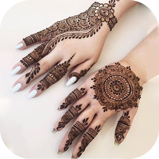 Simple Mehndi Designs 2024