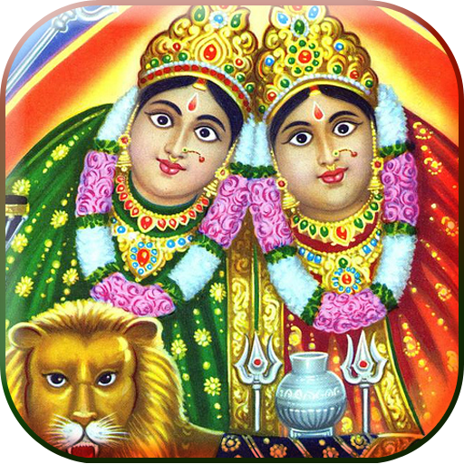 Chamunda Maa Wallpaper Photo