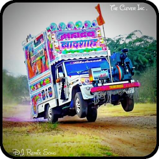 Rajasthani All DJ Remix Song
