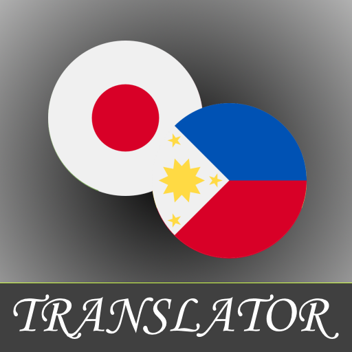 Japanese - Filipino Translator