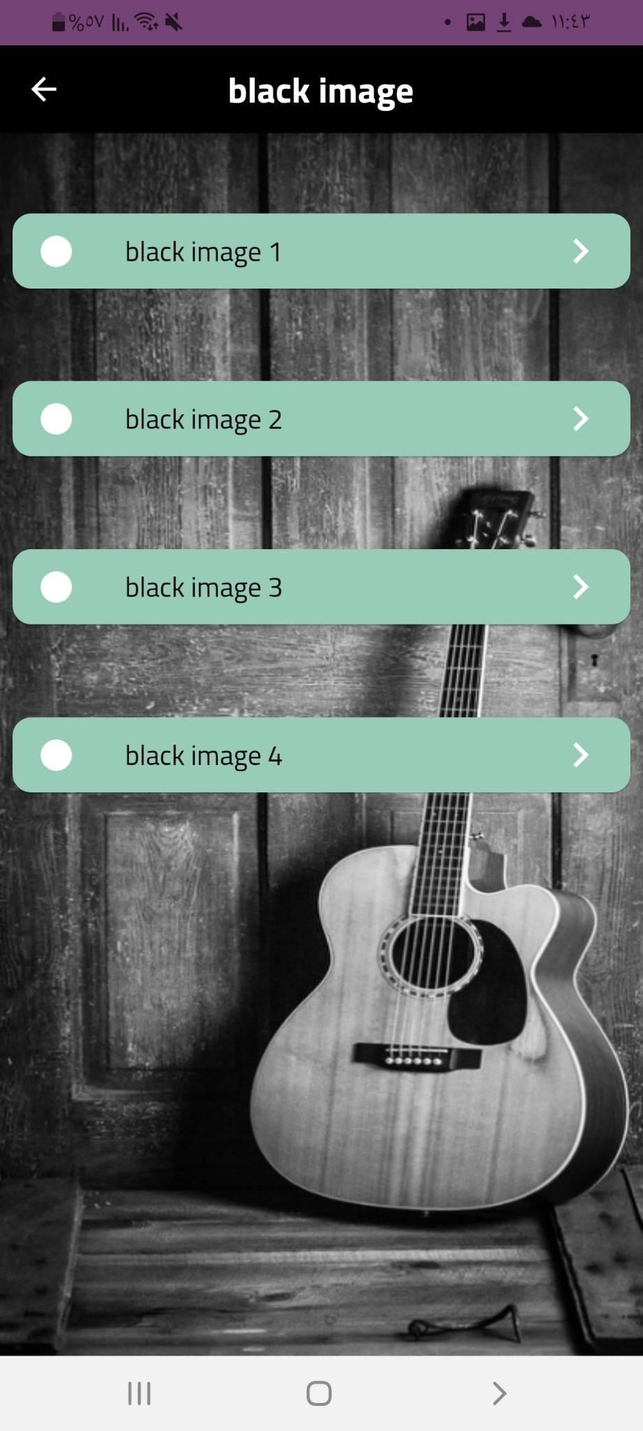 gallery