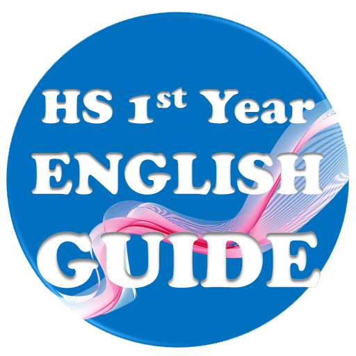 HS 1st Year English Guide Assa