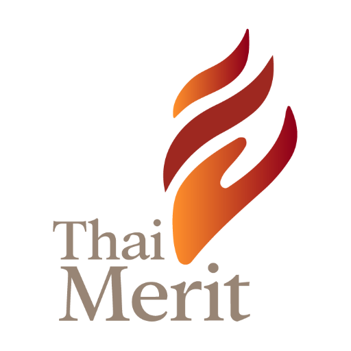 Thai Merit