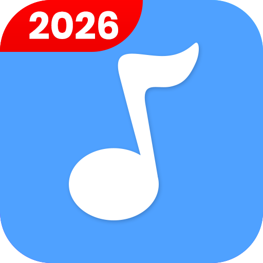 เครื่องเล่นเพลง - Bass Booster