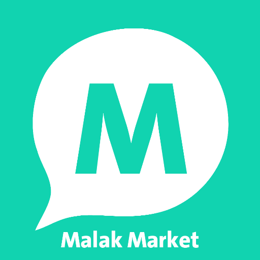 Malak Market