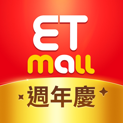 ETMall東森購物