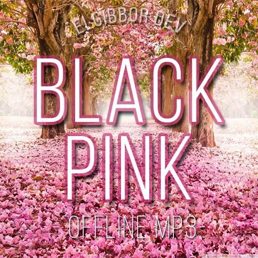 Blackpink- Solo Jennie Offline Mp3 + lyrics