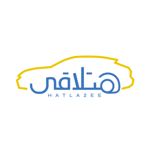 هتلاقي - سيارات مستعمل وجديد‎